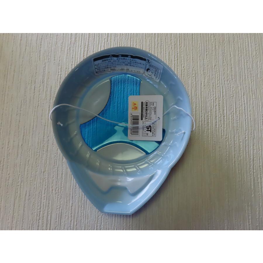 お面 爆上戦隊ブンブンジャー ブンブルー 鳴田射士郎 葉山侑樹 東映