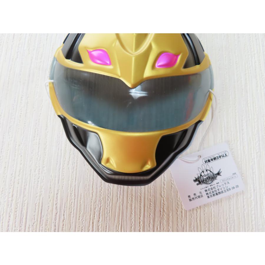 お面　ナンバーワン戦隊ゴジュウジャー　 ゴジュウユニコーン　一河角乃　今森茉耶　東映　スーパー戦隊シリーズ　2025年　おめん |  | 02