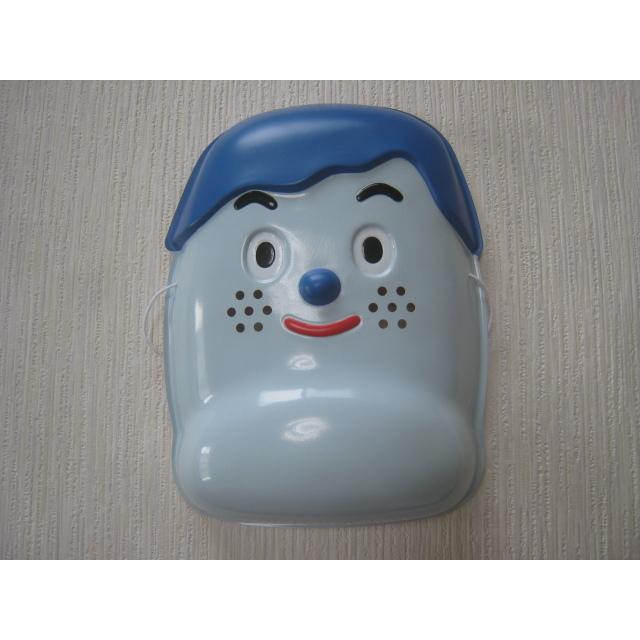 お面 みいつけた コッシー 高橋茂雄 サバンナ Nhk 教育エンターテイメント お祭り 縁日 おめん Omtvnhkg1 アルル 通販 Yahoo ショッピング