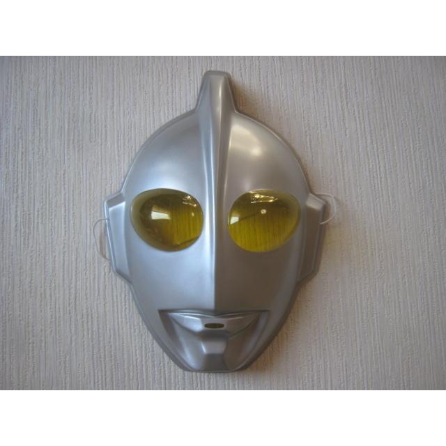 お面 ウルトラマン スレキズあり 円谷プロ 特撮テレビドラマ ウルトラ