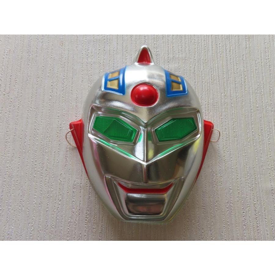お面 ウルトラセブン 緑目タイプ 長期保管品 昭和レトロ 円谷プロ 特撮