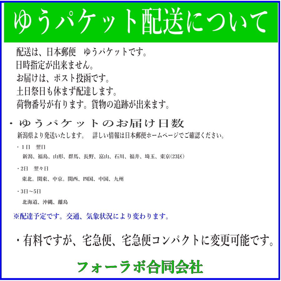 熱収縮チューブ 絶縁チューブ 328本セット 高収縮率/高難燃性 電装配線保護に｜arusena39｜04