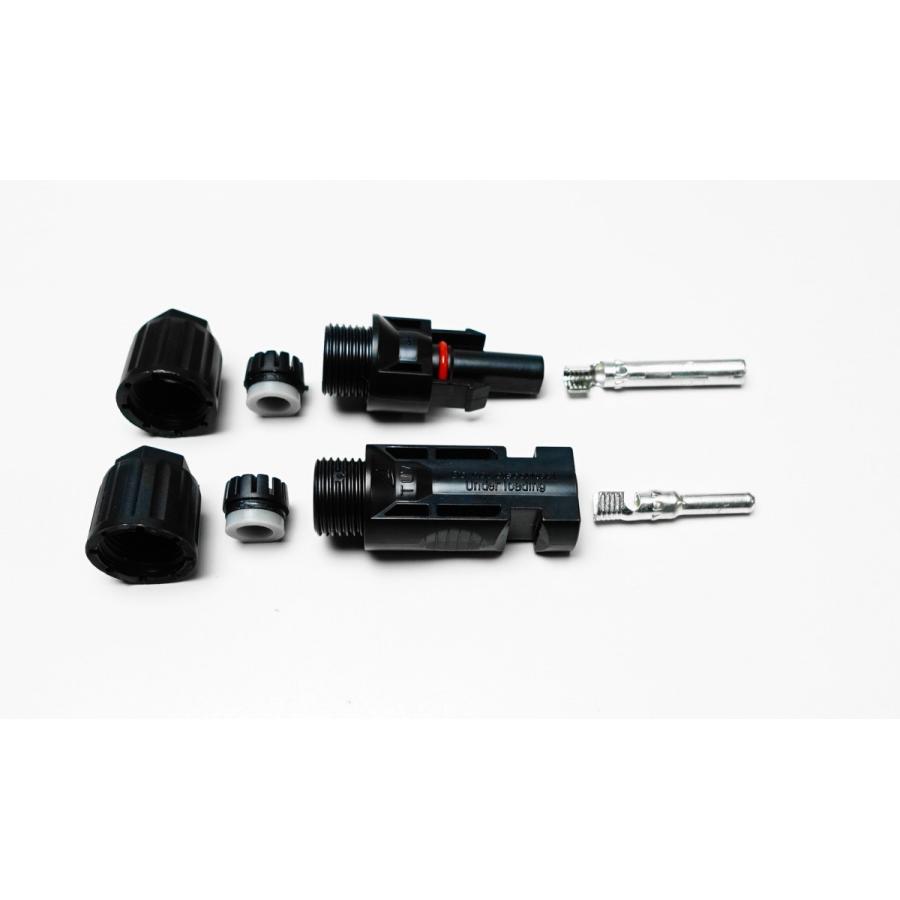 hk416GALVION NERV CENTR™ ソーラー充電キット hk416GALVION NERV CENTR™ ソーラー充電キット ソーラー発電