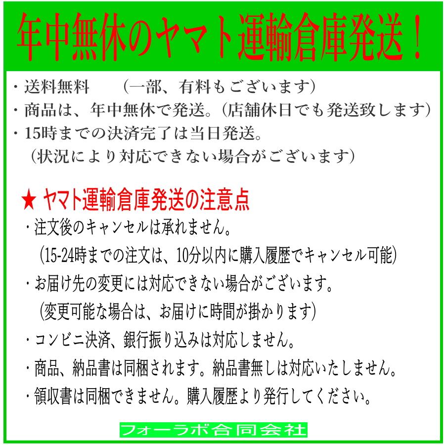 LED 調光器 30A Dimmerコントローラー 端子カバー付き DC12v 24v兼用｜arusena39｜06