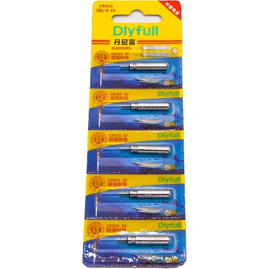 CR425 充電器 電池5本セット USB充電 CR322 CR425 CR435対応 リチウム電池 |  | 03