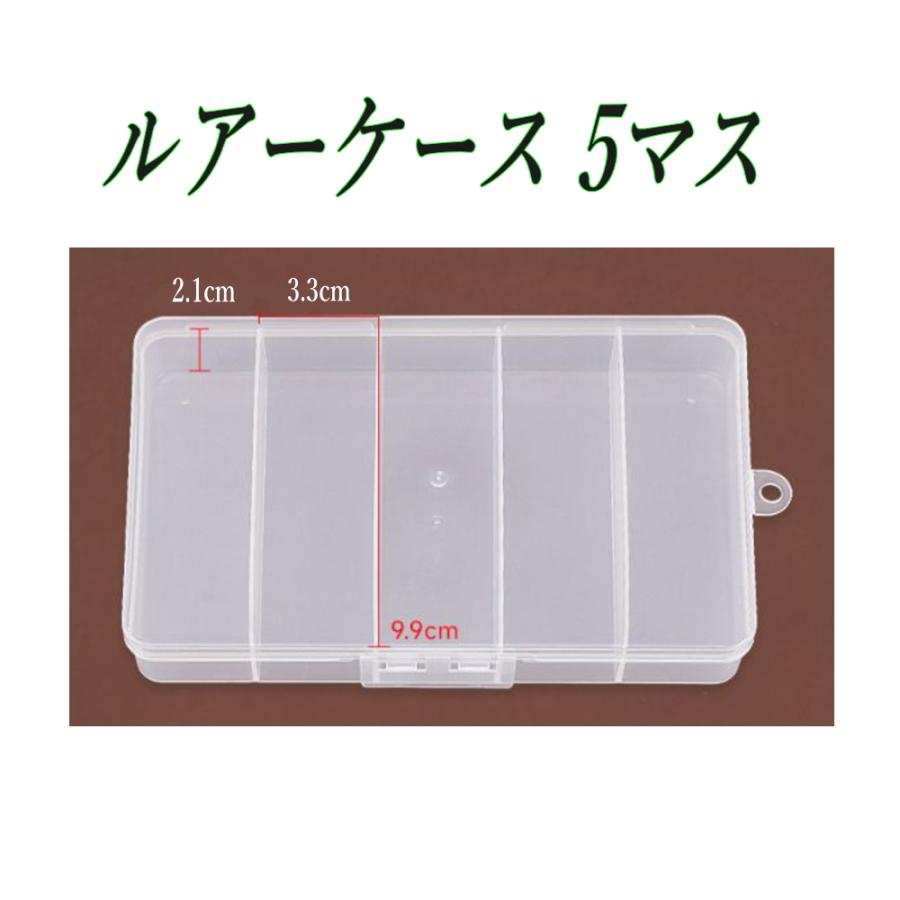 釣具まとめてお譲りします（ジグ・エギ・仕掛け・タックルケースなど） ルアー 小物収納ケース 5マス フィッシングケース ジグ ウキ 仕掛け
