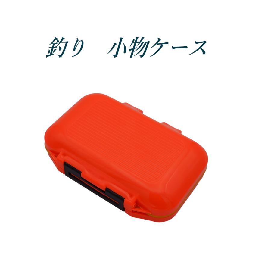 フィッシングケース 釣り小物収納ケース 防水12コマ プッシュオープン