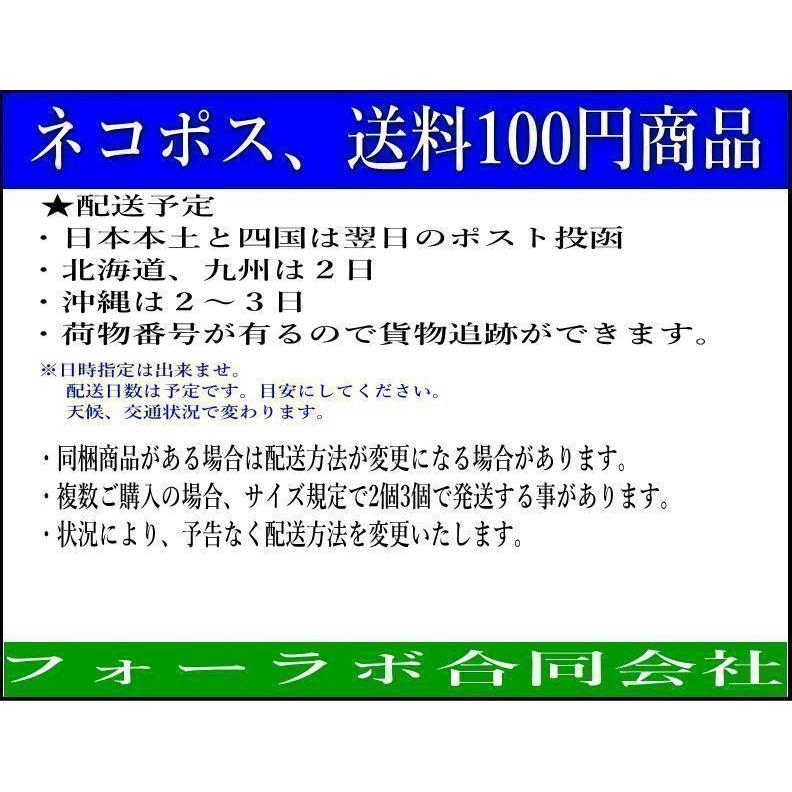 LEDブラックライト 紫外線ランプ UV 9LED【黒】 :f199803718:ARUSENA - 通販 - Yahoo!ショッピング LEDブラックライト 紫外線ランプ UV 9LED【黒】 :f199803718:ARUSENA - 通販 - Yahoo!ショッピング