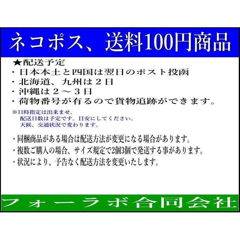 12V 23A GPアルカリ電池 5個入り ネコポス配送可 :G-1025-1:ARUSENA - 通販 - Yahoo!ショッピング 12V 23A GPアルカリ電池 5個入り ネコポス配送可 :G-1025-1:ARUSENA - 通販 - Yahoo!ショッピング