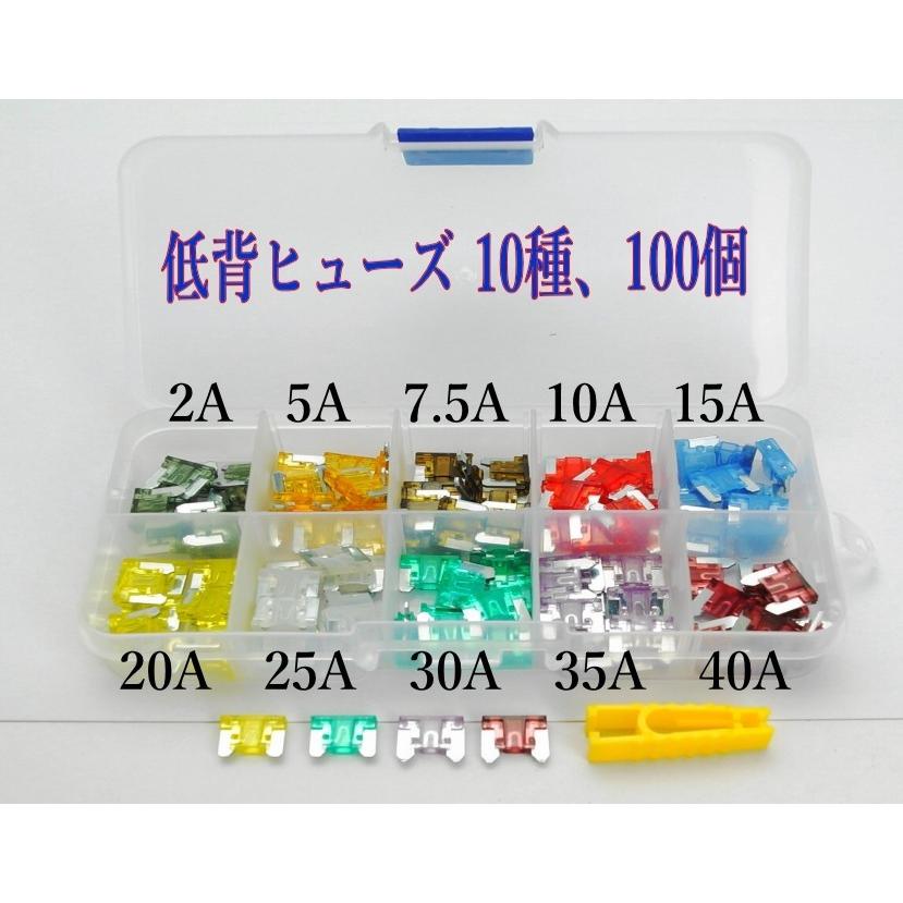 ヒューズが飛んでますがなおして使う方が入れば幸いです