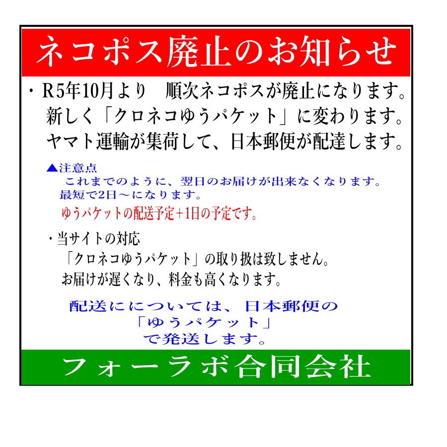 配線 ギボシ100組セット 丸形ギボシ各100個、ギボシ、オスメス 絶縁スリーブ、オスメス 計400個｜arusena39｜06