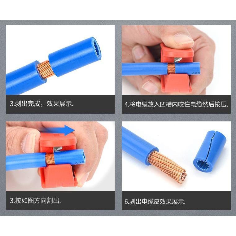 配線皮むき機 ケーブルストリッパー 絶縁剥がし 替え刃付 IWISS 