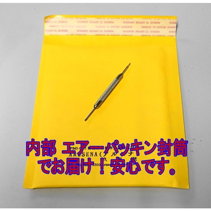 腕時計 ベルト交換 工具 バネ棒外し ベルト交換工具|arusena39|02