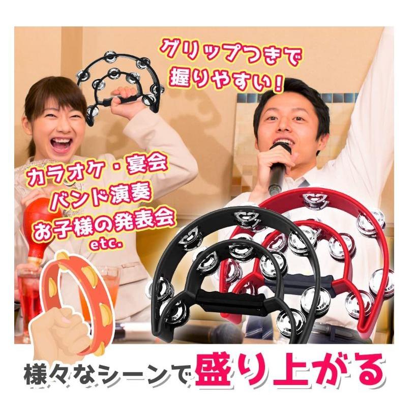 バラ売可】LP マウントタンバリン パーカッションブラケット付き