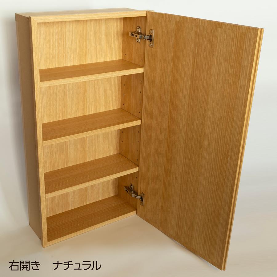 ニッチ DIY 収納 壁 壁面 壁厚に合わせてオーダー可 あとから