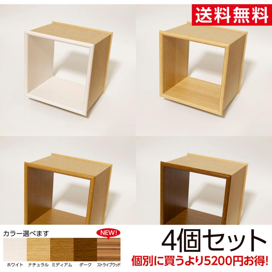 ニッチ DIY 収納 壁 壁面 壁厚に合わせてオーダー可 あとから