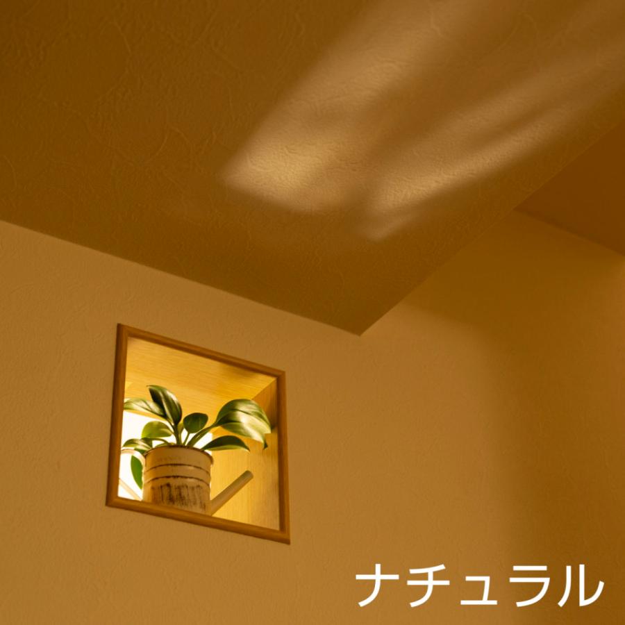 ニッチ DIY 収納 壁 壁面 壁厚に合わせてオーダー可 あとから アトニッチ 飾り穴スクエア170_21