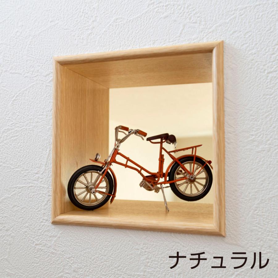 ニッチ DIY 収納 壁 壁面 壁厚に合わせてオーダー可 あとから アトニッチ 飾り穴スクエア170_8