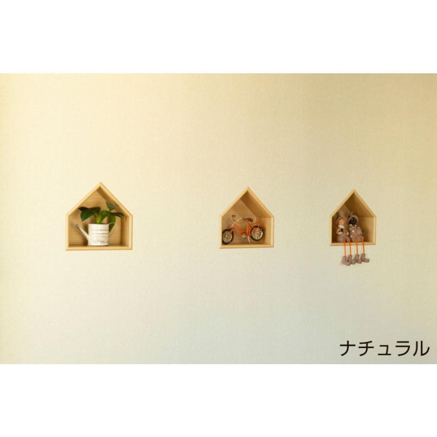 ニッチ DIY リフォーム 壁内飾り棚 壁厚に合わせてオーダー可 あとから壁に埋め込めるアトニッチシリーズ ハウス190_8