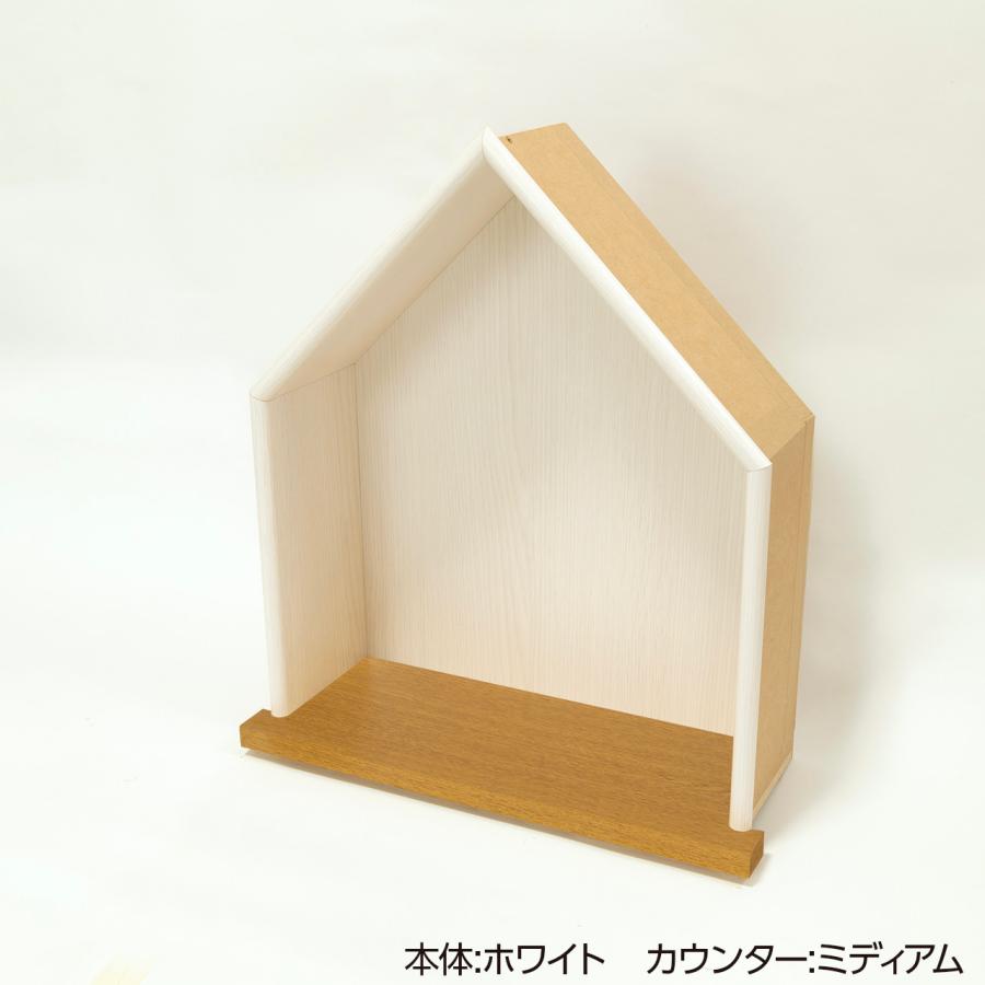ニッチ DIY 収納 壁 壁面 壁厚に合わせてオーダー可 あとから