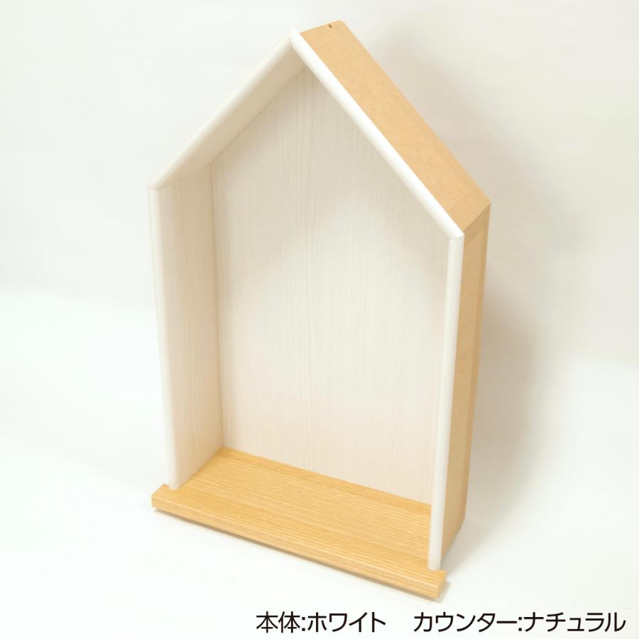 ニッチ DIY 収納 壁 壁面 壁厚に合わせてオーダー可 あとから