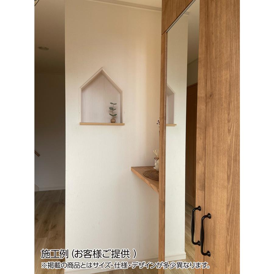 ニッチ DIY 収納 壁 壁面 壁厚に合わせてオーダー可 あとから
