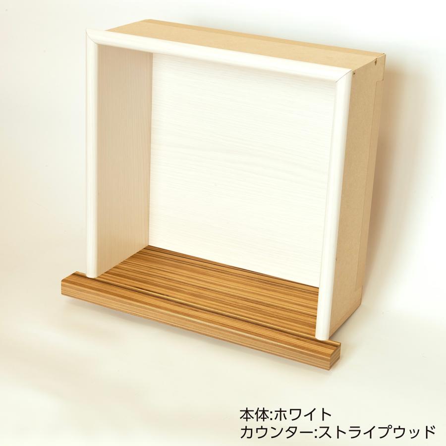 ニッチ DIY 収納 壁 壁面 壁厚に合わせてオーダー可 あとから