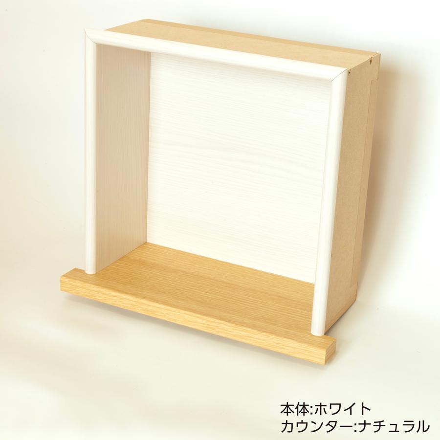 ニッチ DIY 収納 壁 壁面 壁厚に合わせてオーダー可 あとから