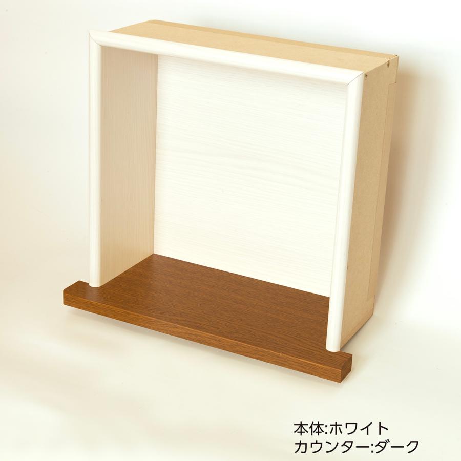 ニッチ DIY 収納 壁 壁面 壁厚に合わせてオーダー可 あとから