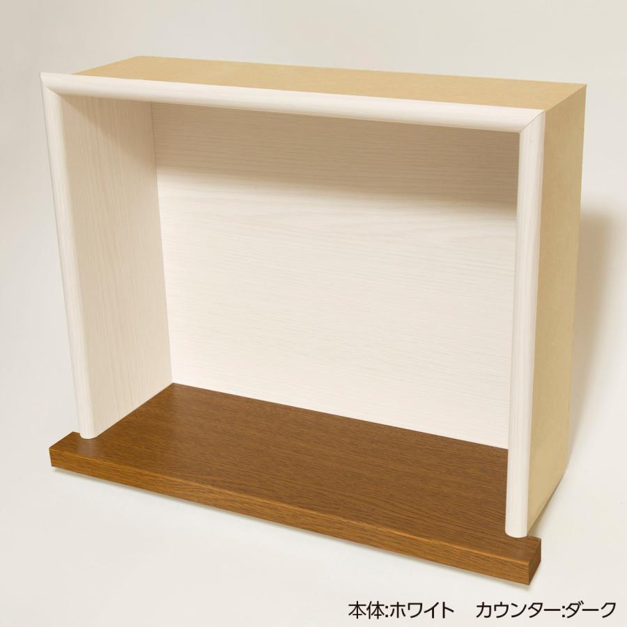 ニッチ DIY 収納 壁 壁面 壁厚に合わせてオーダー可 あとから