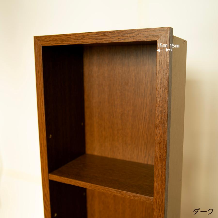 ニッチ DIY 収納 壁 壁面 壁厚に合わせてオーダー可 あとから