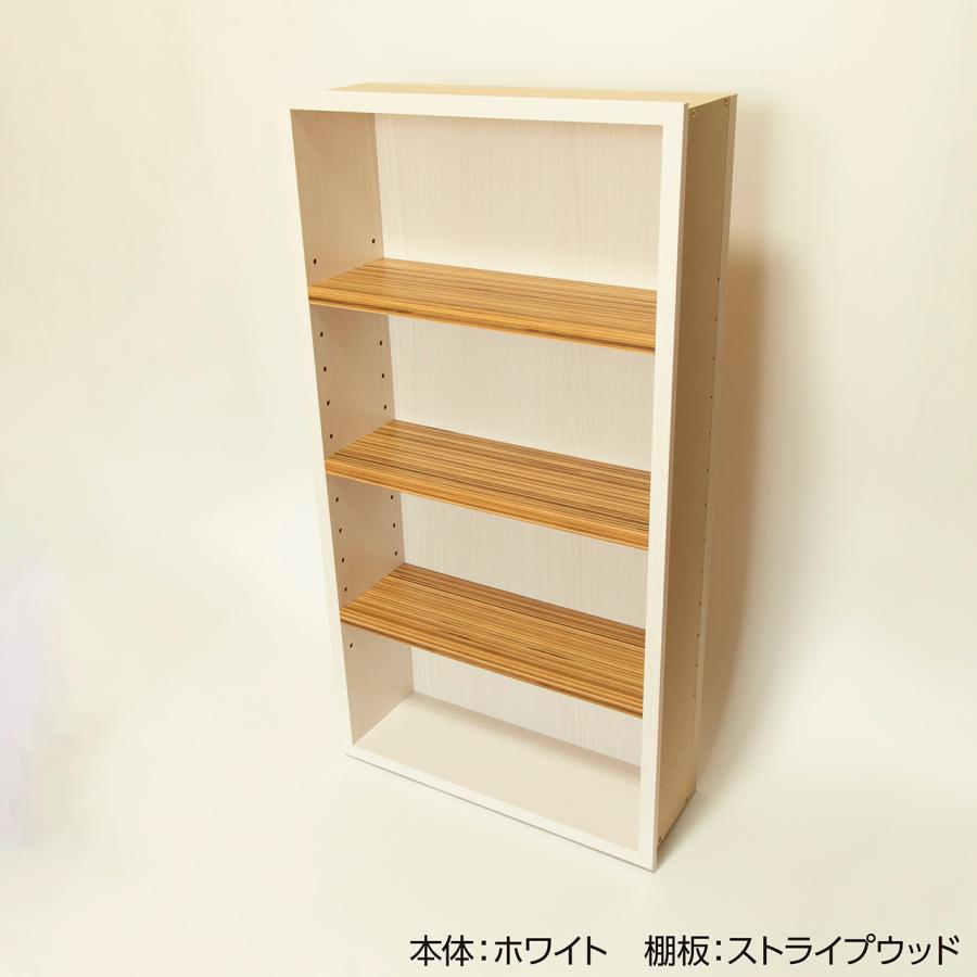 ニッチ DIY 収納 壁 壁面 壁厚に合わせてオーダー可 あとから