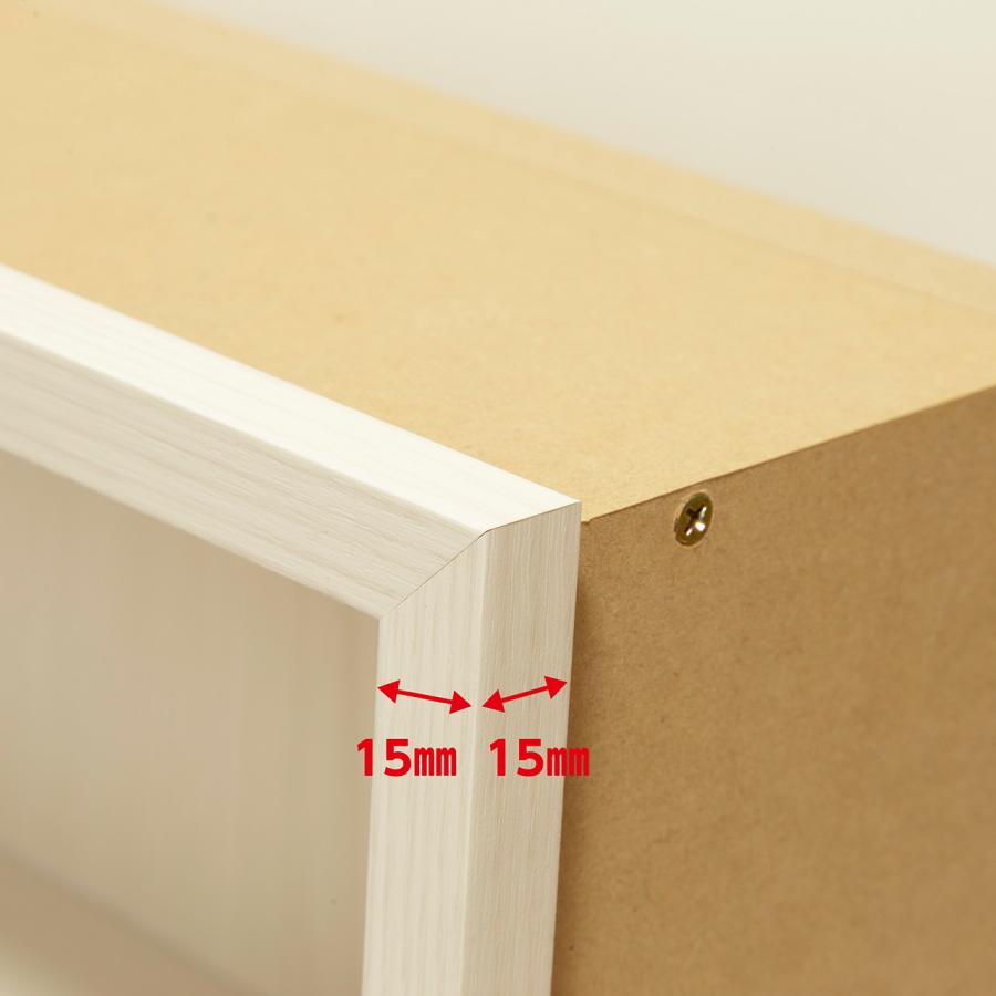 ニッチ DIY 収納 壁 壁面 壁厚に合わせてオーダー可 あとから