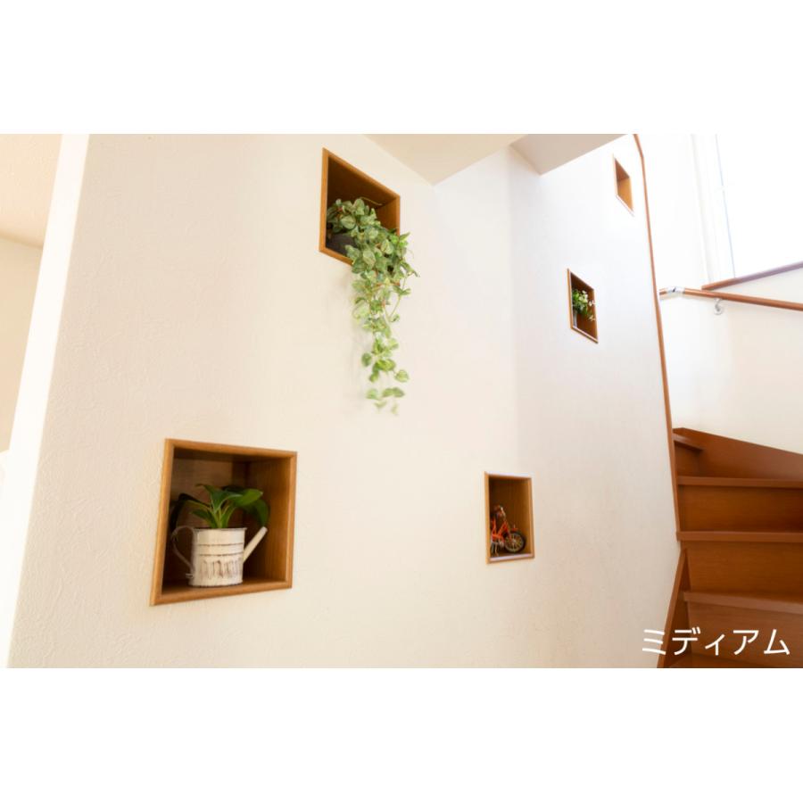 壁っ庫　壁埋め込み型ニッチ　DIY ニッチ DIY 収納 壁 壁面 壁厚に合わせてオーダー可 あとから