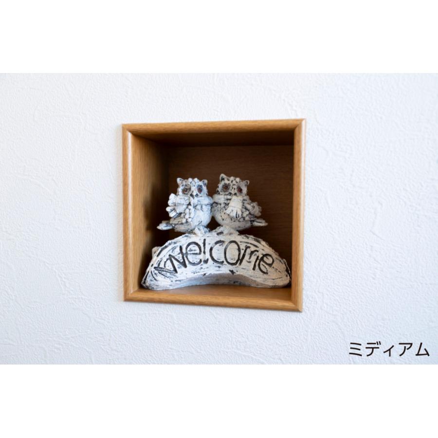 ニッチ DIY 収納 壁 壁面 壁厚に合わせてオーダー可 あとから アトニッチ スクエア170 4個セット_11