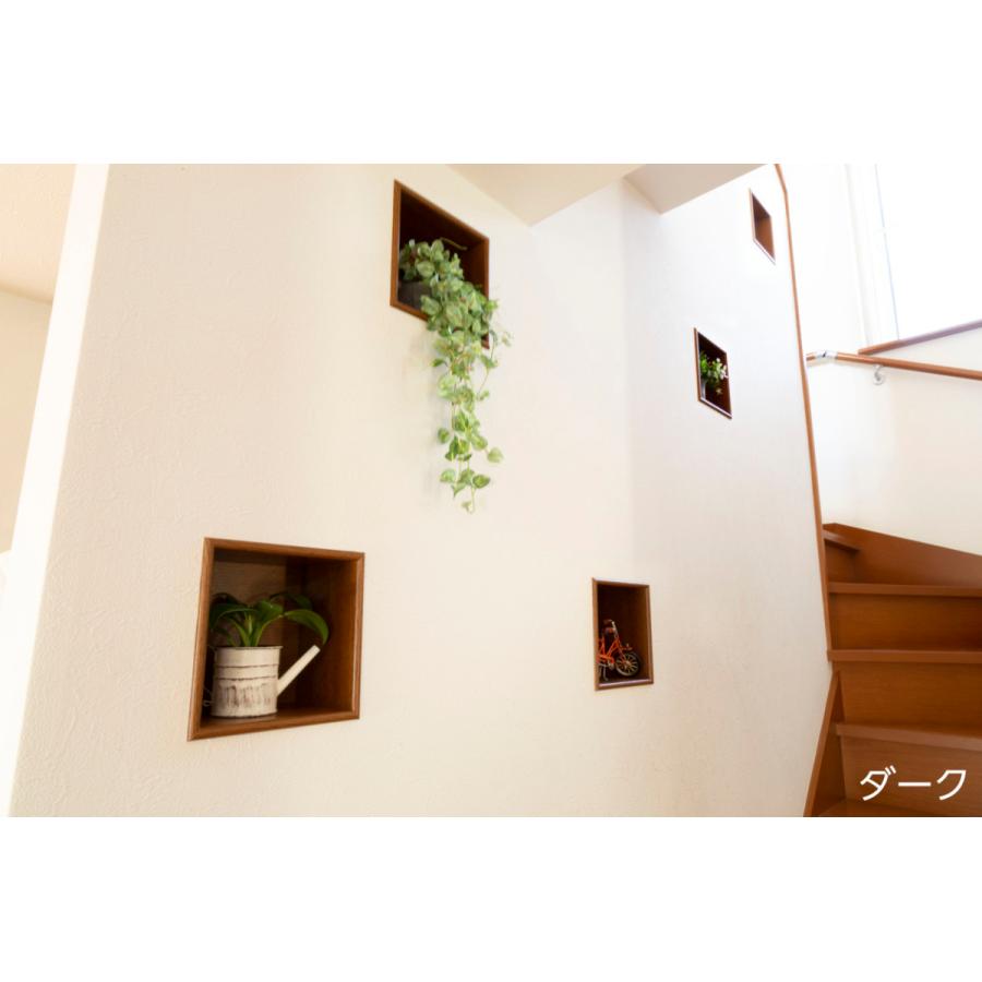 ニッチ DIY 収納 壁 壁面 壁厚に合わせてオーダー可 あとから アトニッチ スクエア170 4個セット_16