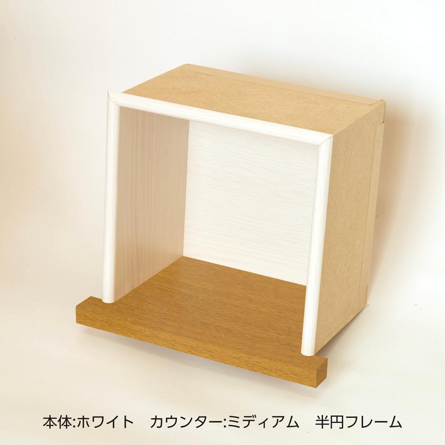 ニッチ DIY 収納 壁 壁面 壁厚に合わせてオーダー可 あとから