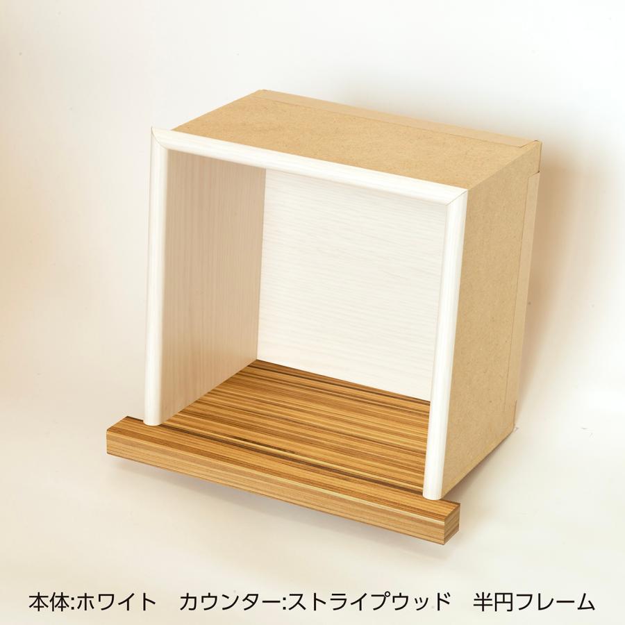 ニッチ DIY 収納 壁 壁面 壁厚に合わせてオーダー可 あとから