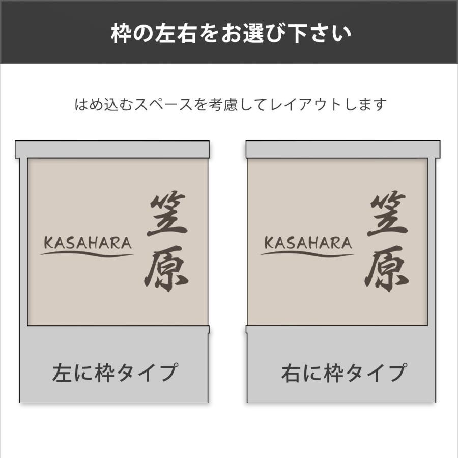 表札 アクリル アクシィ1型 ステンレス調 リクシル LIXIL 130mm×130mm