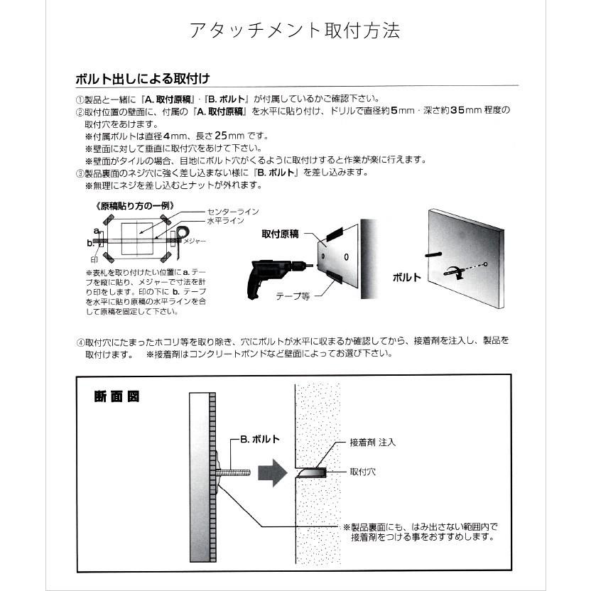 通常便なら送料無料 表札 アクリル ステンレス調 3mm厚 正方形 100mm×100mm マンション 戸建 シール アイアン おしゃれ ゆうパケット2 discoversvg.com 通常便なら送料無料 表札 アクリル ステンレス調 3mm厚 正方形 100mm×100mm マンション 戸建 シール アイアン おしゃれ ゆうパケット2 discoversvg.com
