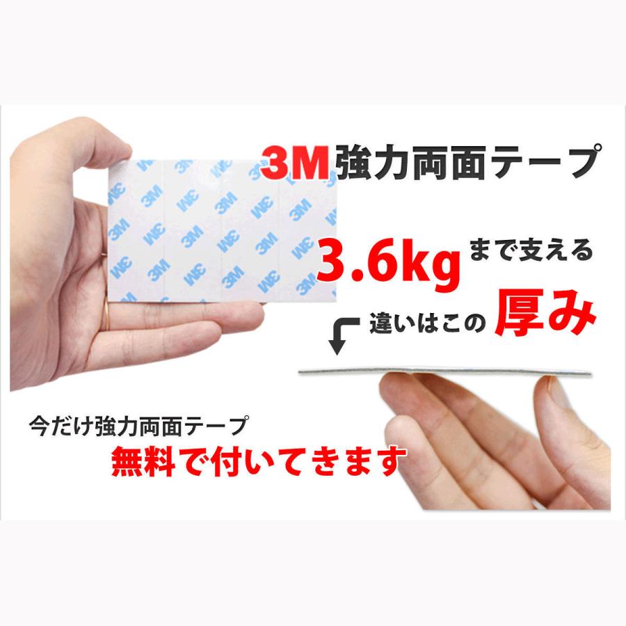 表札 4.5mm厚 アクリル表札 正方形 120mm×120mm 150mm×150mm 180mm
