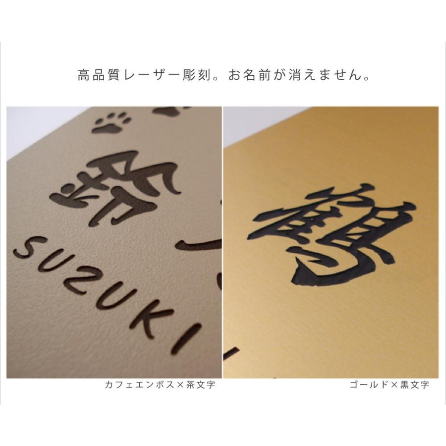 表札 戸建 マンション アクリル プレート 正方形 100mm×100mm おしゃれ ステンレス調 ゆうパケット１ |  | 08
