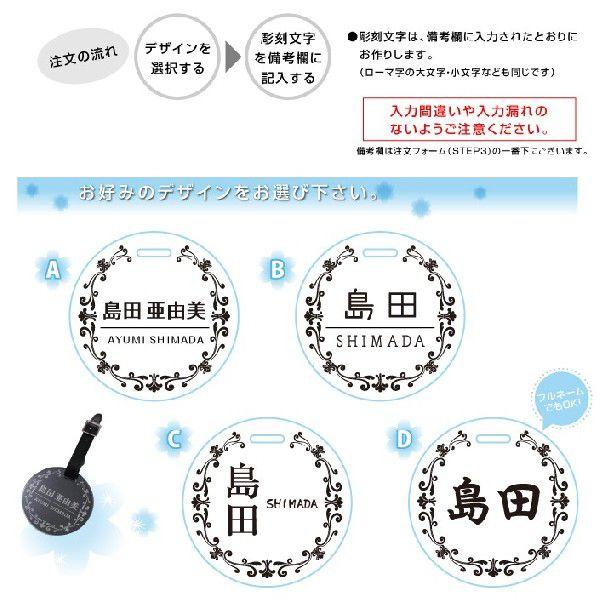 ゴルフ ネームプレート 70×70mm タグ キーホルダー 名札 名入れ 刻印