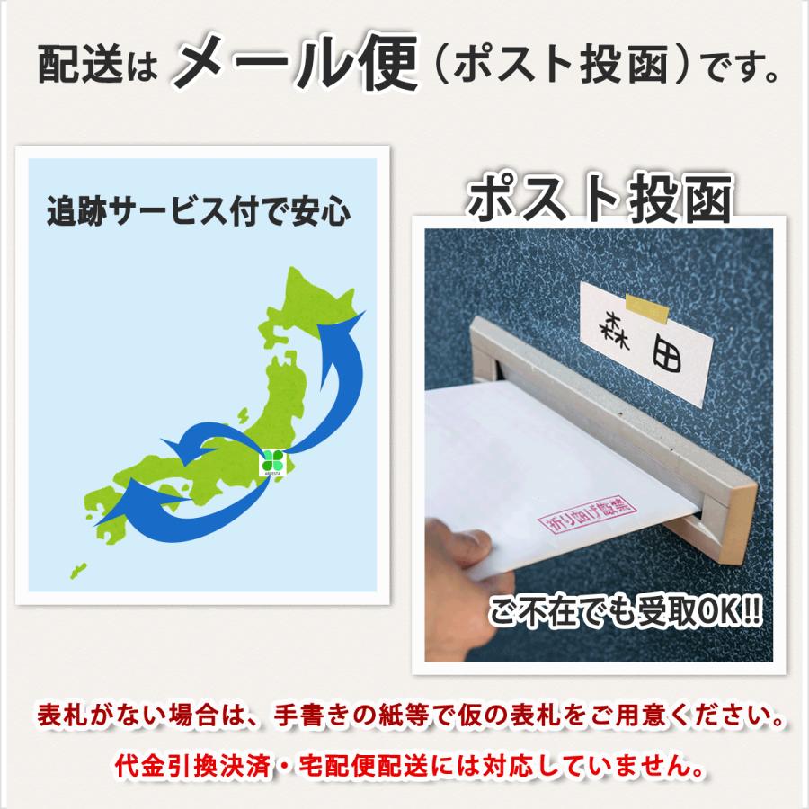 表札 ステンレス調 アクリル ポスト マンション 犬猫デザイン シンプル プレート S 120mm×30mm 屋外対応 木目 ゆうパケット１｜arutesuta｜09