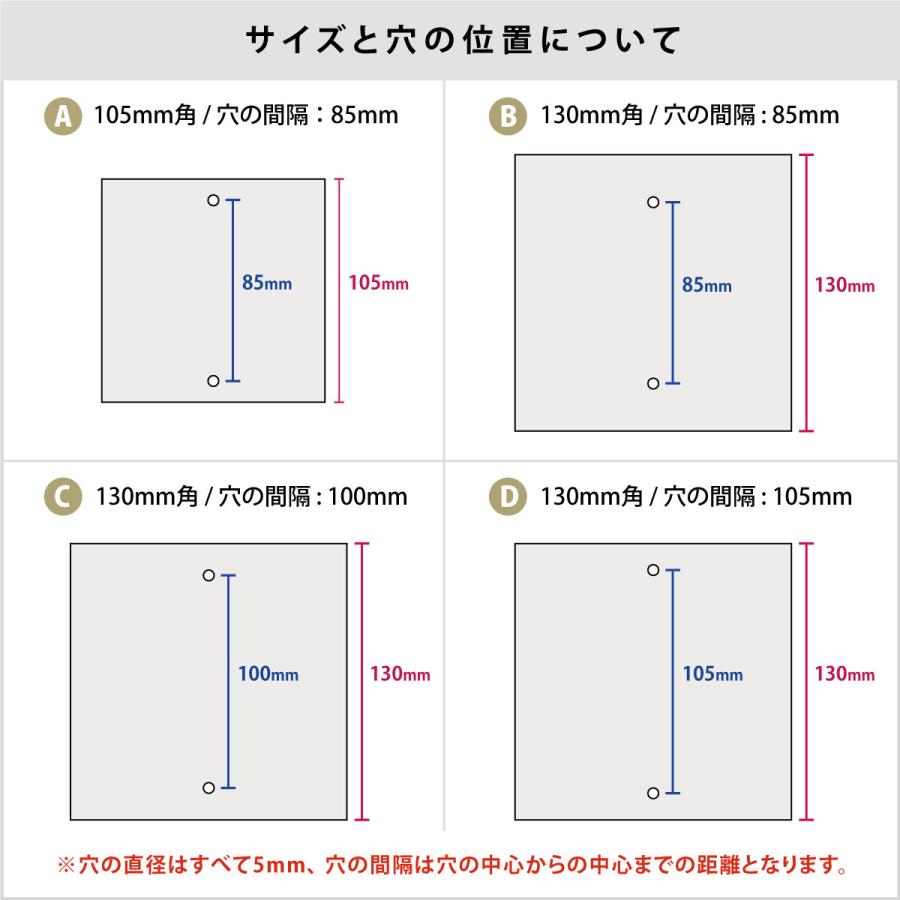 表札 ステンレス調 アクリル オリジナル門柱 SIS 105mm 130mm 表札 ステンレス調 アクリル オリジナル門柱 SIS 105mm 130mm