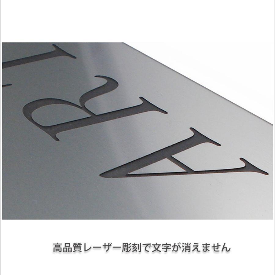 会社 事務所 オフィス 300mm×300mm 送料無料 マンション 戸建 看板 屋外 開業 祝い ロゴ 入稿  【ニド】 ステンレス調