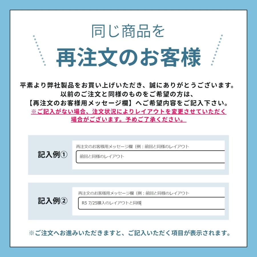 表札 アクリル ステンレス調 プレート 会社 事務所 オフィス L 300mm