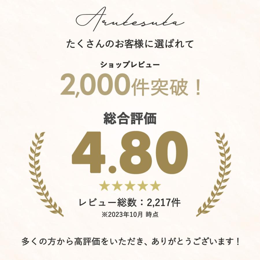 表札 アクリル ステンレス調 プレート 会社 事務所 オフィス L 300mm