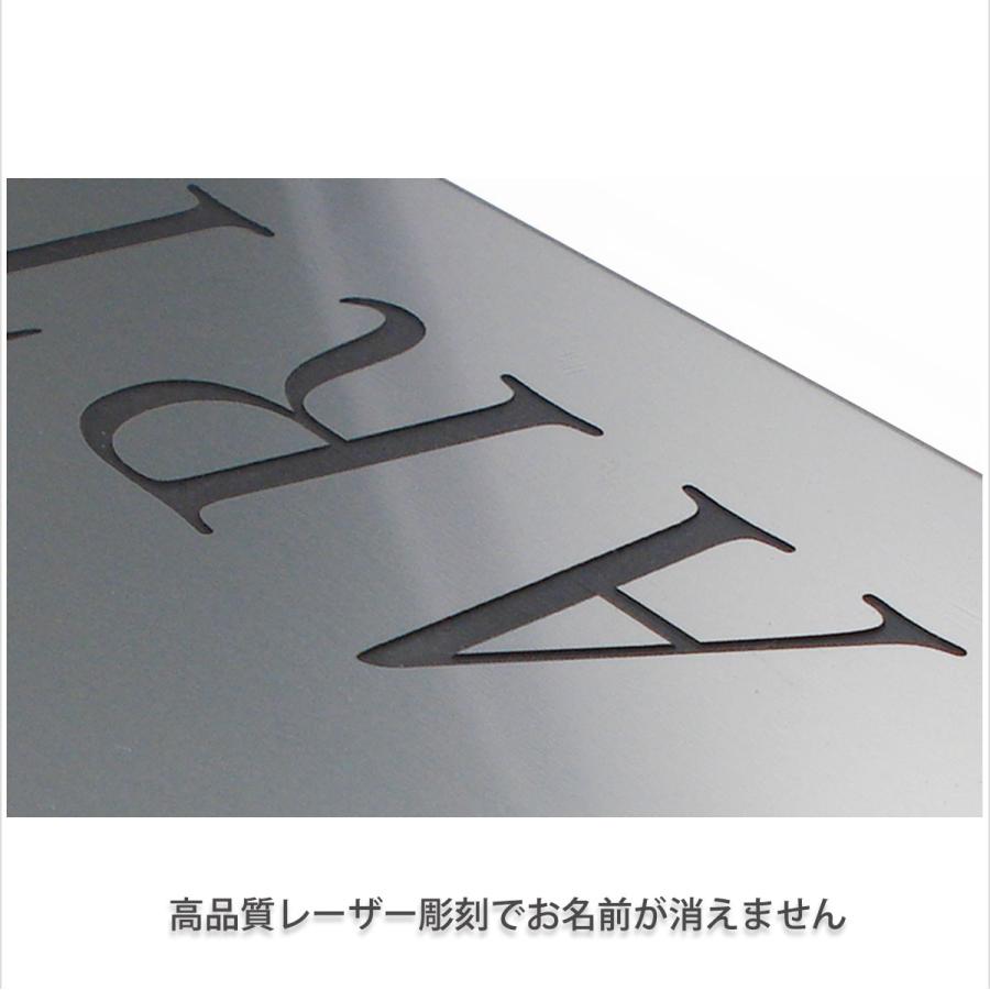 最大59%オフ! 表札 ポスト ステンレス調 75mm×35mm 200mm×100mm アクリル プレート 屋外対応 マンション おしゃれ ゆうパケット1 discoversvg.com 最大59%オフ! 表札 ポスト ステンレス調 75mm×35mm 200mm×100mm アクリル プレート 屋外対応 マンション おしゃれ ゆうパケット1 discoversvg.com