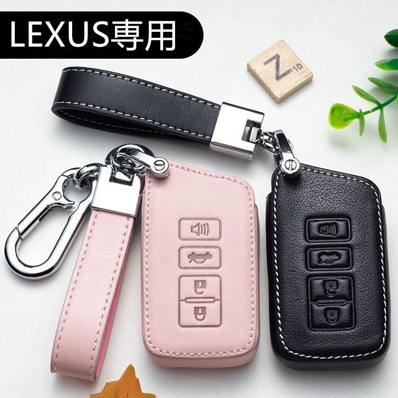 レクサス車用 スマートキーケース Lexus 革製 レザー 革 保護カバー キーカバー アクセサリー キーホルダー おすすめ人気 高級仕上 傷防止 高品質 少し豊富な贈り物